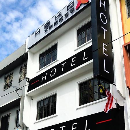 Hako Xpress Skudai Baru Hotel Johor Bahru Luaran gambar